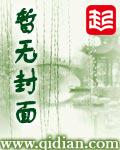 死怖游戏