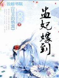 �����޵��������ľ���