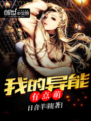 �ҵ������е���