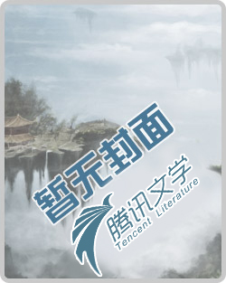宠物小精灵之轮盘大师