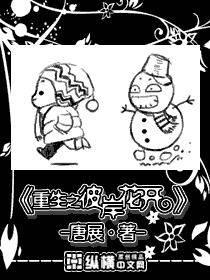 ����֮�˰�����