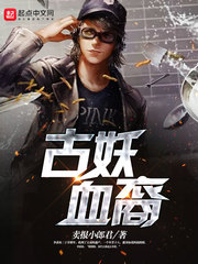 ����Ѫ��(ԭ������������)