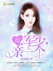 ��Լů�飺���٣���һ��