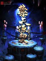 ����Դ��