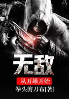 �޵дӿ��޿�ʼ