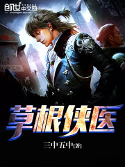 重生九零:轻点宠