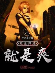 与他有关的日子