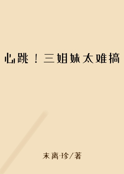 ������������̫�Ѹ�