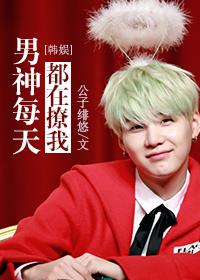 ����ÿ�춼������[����Ȧ]