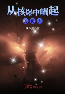 �Ӻ˱������������