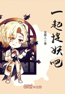 һ��׽����