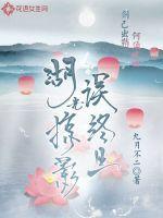 ������Ӱ������