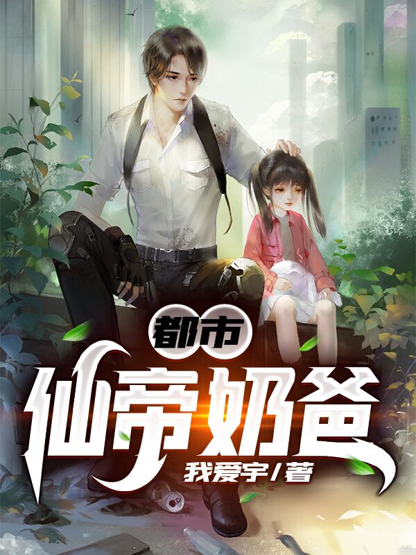 �������ֽ������׺�