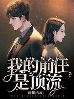 �ҵ�ǰ���Ƕ���