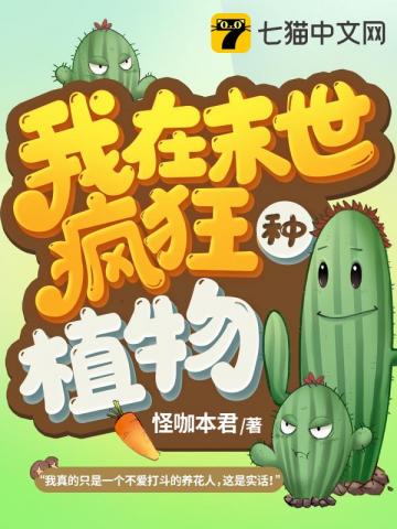 指染江山