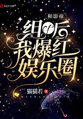 惊世第一妃之王爷请留步