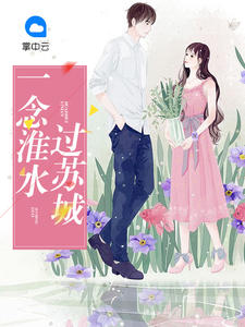 һ�ˮ���ճ�2018������