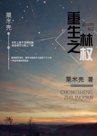 ����֮��Ȩ