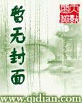 某魔法的上条兄弟