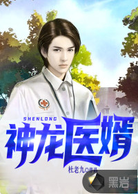 ����ҽ��