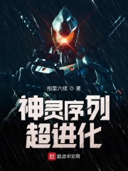 �������ʥ��ʿ