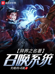 ���֮�����ٻ�ϵͳ