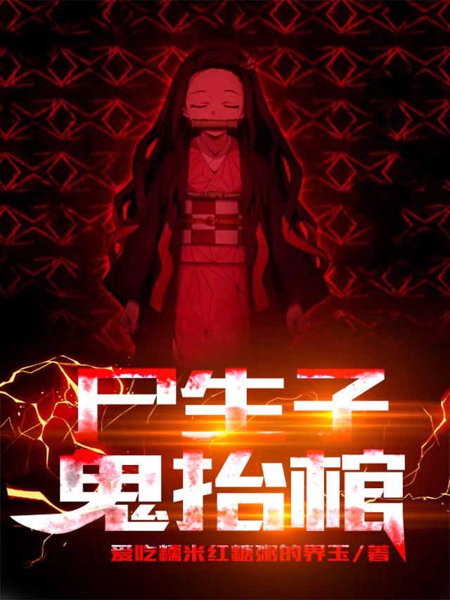 ����,������