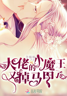 武侠三千年