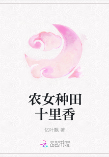 ũŮ����ʮ����