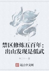 ������������꣺��ɽ�����ǵ���