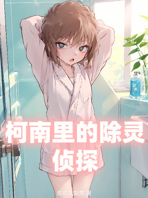 ������ĳ�����̽