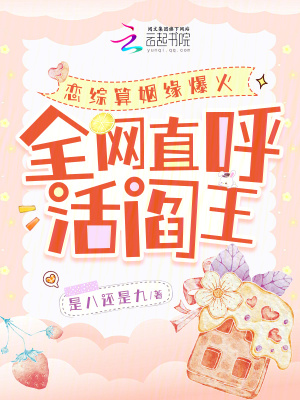 ��������Ե����ȫ��ֱ��������