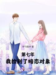 �����꣬�Ҽ��˰�������