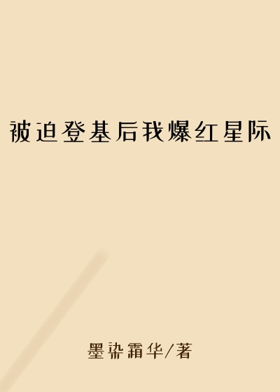 ���ȵǻ����ұ����Ǽ�