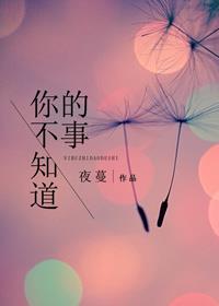 ������Сϱ��